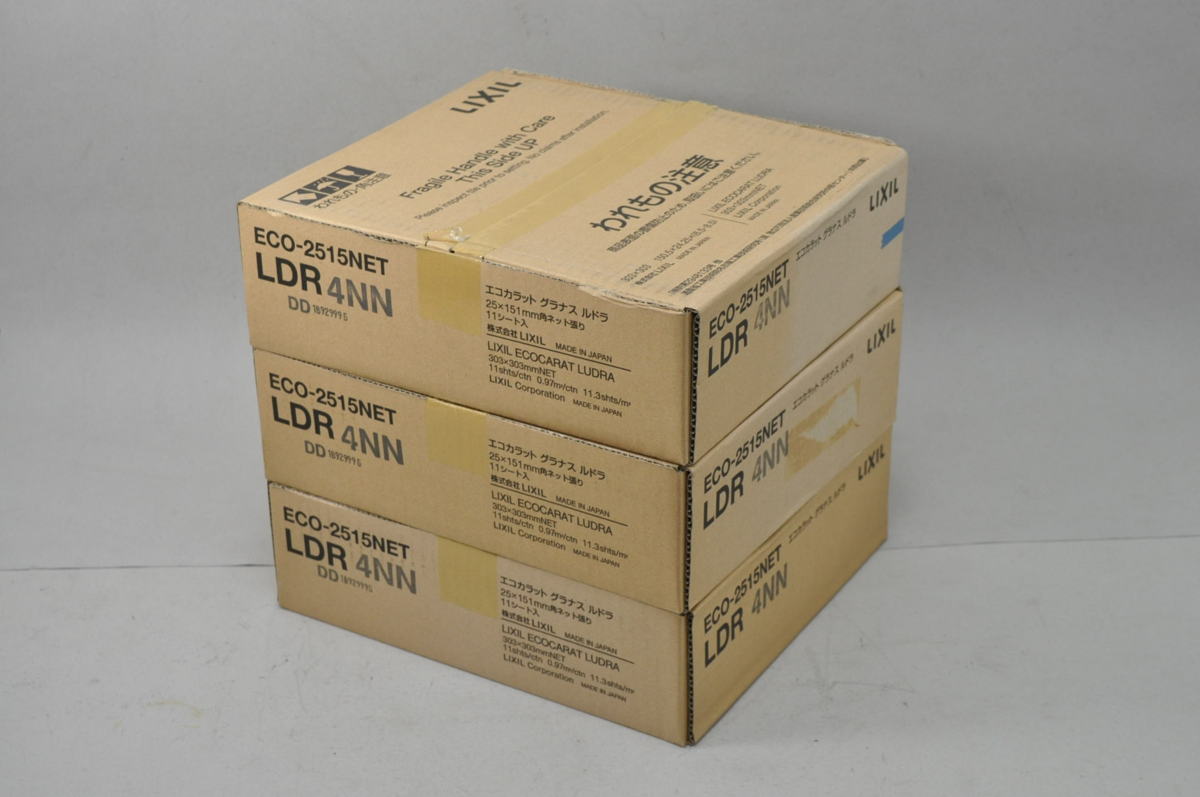 藤沢市より 未使用 LIXIL ECO-2515NET LDR4NN エコカラット グラナス ルドラ 25×151 3ケースを店頭にて買取しました