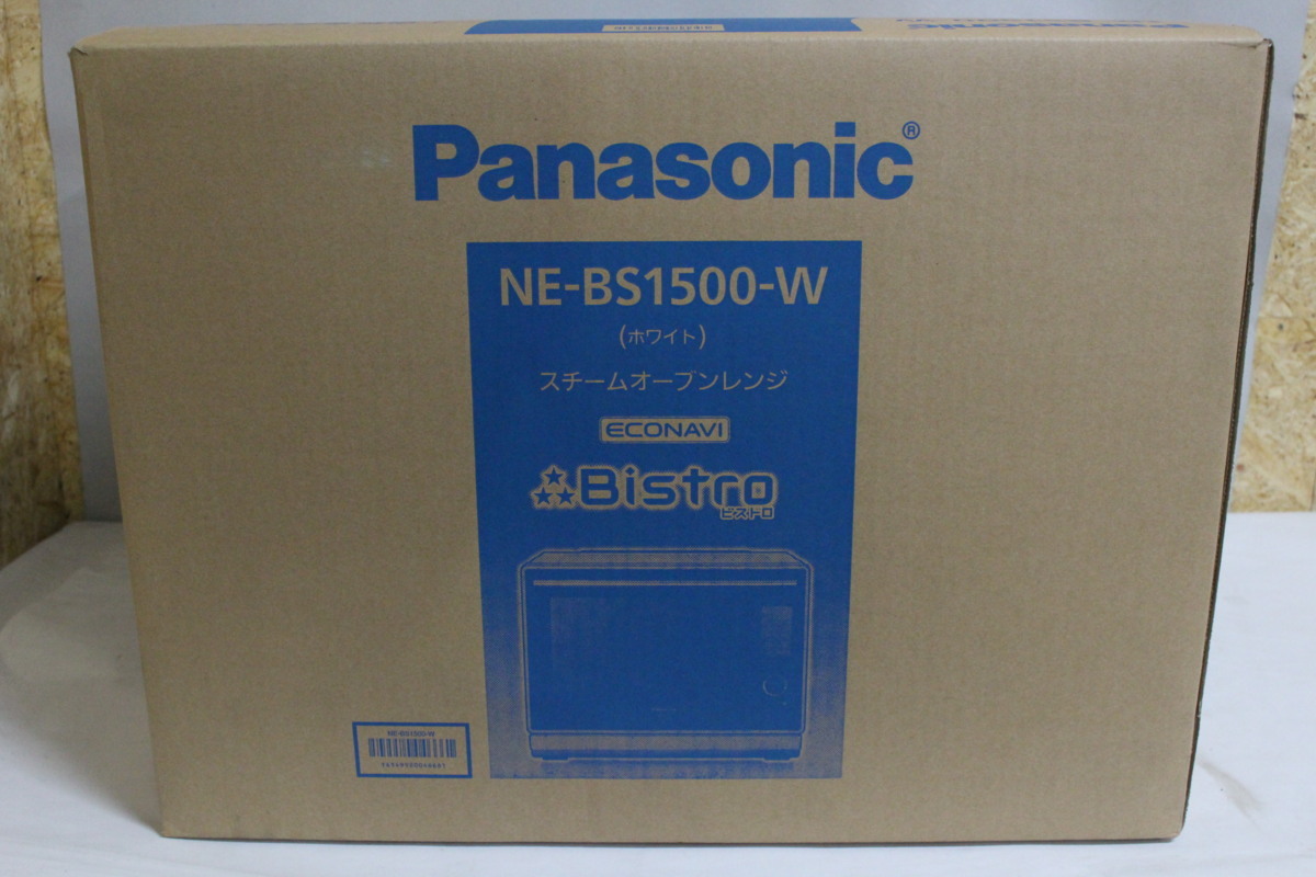 藤沢市にて 未開封 Panasonic スチームオーブンレンジ ビストロ Bistoro NE-BS1500-Wを店頭買取りしました。