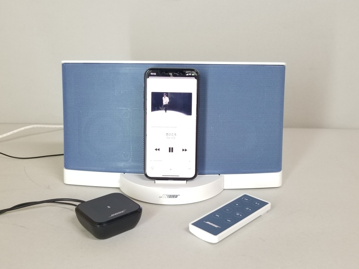 平塚市より BOSE SOUND DOCK SERIES III Bluetooth audioを店頭買取しました