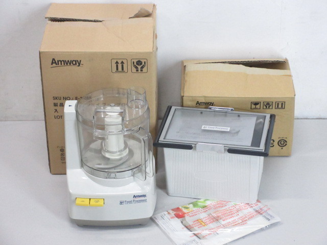 鎌倉市より Amway/アムウェイ E-3288-J フードプロセッサー を店頭買取しました