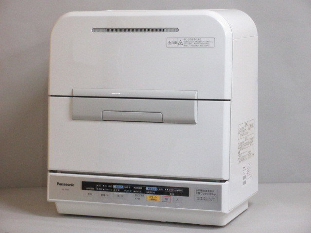 茅ヶ崎市寒川にて Panasonic パナソニック NP-TME9 食器洗い乾燥機 食洗機 2013年製を出張買取しました
