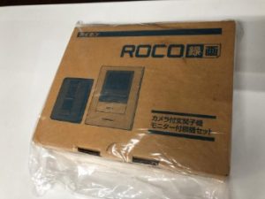 アイホン ROCO JQ-12E テレビドアホンセット カメラ付き玄関子機 モニター付