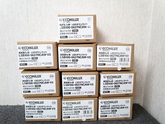 大和市にて アイリスオーヤマ LEDダウンライト LSB100-0627 を店頭買取しました
