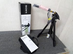 川崎市にて SONY ハンディカム用 リモコン三脚 VCT-VPR1 を出張買取 