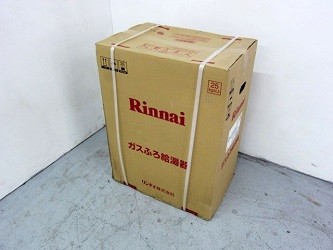 大和市にて リンナイ ガスふろ給湯器 RUF-A2005SAW を店頭買取致しました