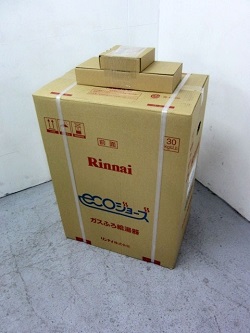 小平市にて リンナイ ガスふろ給湯器 RUF-E2405AW を店頭買取致しました