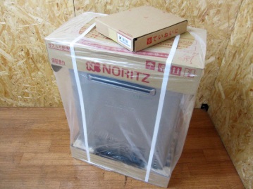 小平市にて ノーリツ GT-C2062SAWX ガスふろ給湯器 を店頭買取致しました