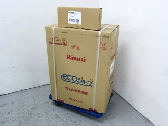 八王子市にて リンナイ LPガス 給湯器 RUF-K2405SAW を店頭買取致しました