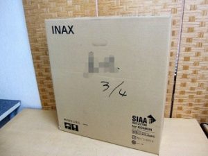 INAX シャワートイレ シートタイプ CW-KA23QV LR8