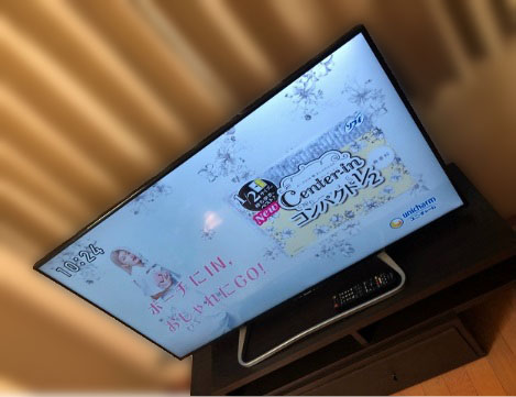 目黒区にて シャープ 液晶テレビ LC-50W30 を出張買取致しました