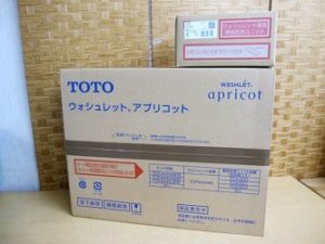 TOTO ウォシュレット アプリコット TCF4713R