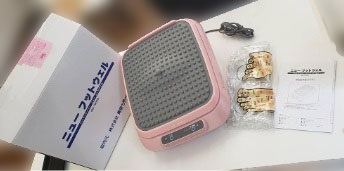 八王子市にて スライヴ フットマッサージャー MD-1800S を店頭買取致しました