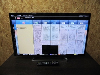 千代田区にて シャープ AQUOS 液晶テレビ LC-32W25 を出張買取致しました