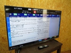 ハイセンス 液晶テレビ HJ49K3120