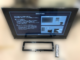 墨田区にて 東芝 液晶テレビ 40S21 を出張買取致しました