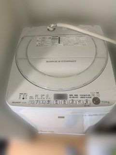 八王子市にて シャープ 全自動洗濯機 ES-G7E3 を出張買取致しました