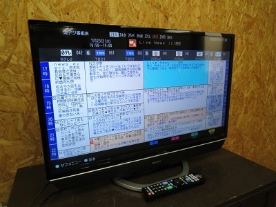 八王子市にて オリオン 液晶テレビ RN-32SH10を出張買取致しました