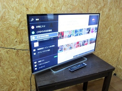 東芝 液晶テレビ 42J8