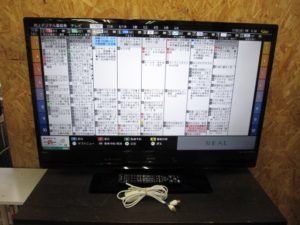三菱 内蔵ブルーレイ 液晶テレビ LCD-A40BHR7
