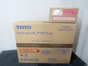 TOTO ウォシュレット TCF4713R