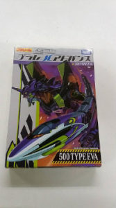 タカラトミー プラレールアドバンス 500TYPE EVA