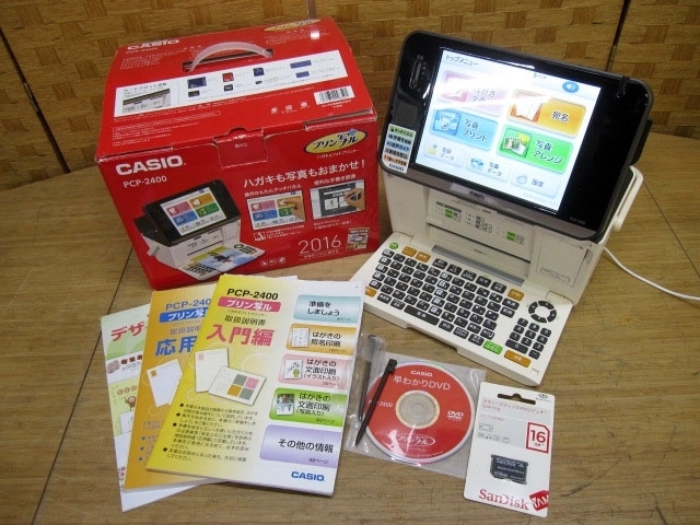 カシオ プリン写ル フォトプリンター PCP-2400