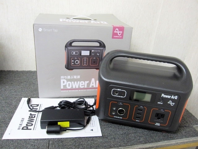 Smart Tap ポータブル電源 Power ArQ 008601C-JPN series