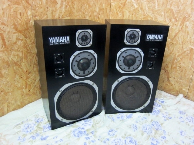 北区にて YAMAHA/ヤマハ スピーカー NS-1000M 難アリ品 を出張買取しました