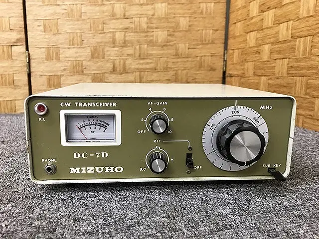 MIZUHO CWトランシーバー DC-7D 動作不明品