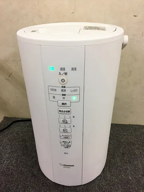 東京都 国分寺市にて 象印マホービン スチーム式加湿器 EE-DB50 2020年製 を出張買取しました