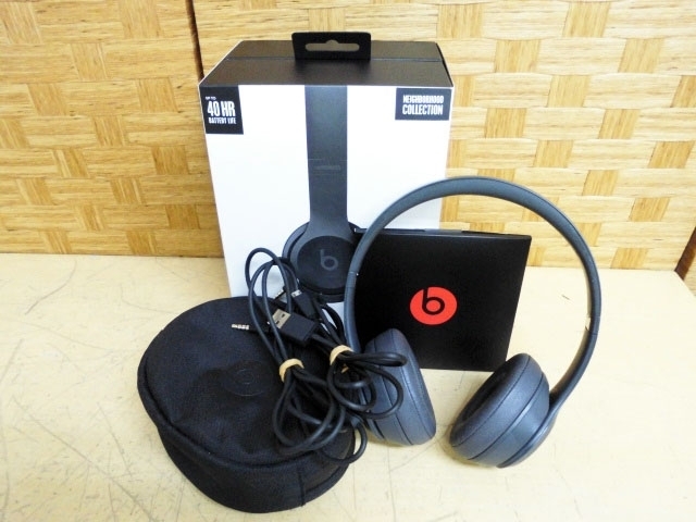 八王子市にて beats solo3 ビーツ ワイヤレスヘッドホン を出張買取しました