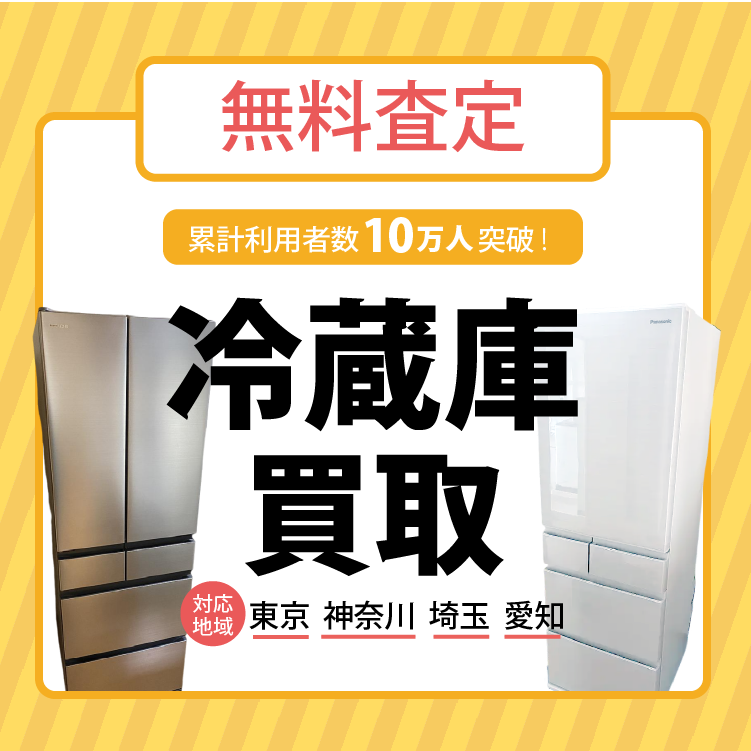 定期購入価格よりお安くなっております(*ˊ˘ˋ*) 激安で買える！と思ったら“定期購入”契約 「初回」「小さい文字