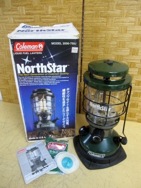 大和市にて コールマン ノーススター ガソリンランタン No.2000 TUBE MANTLE を出張買取しました