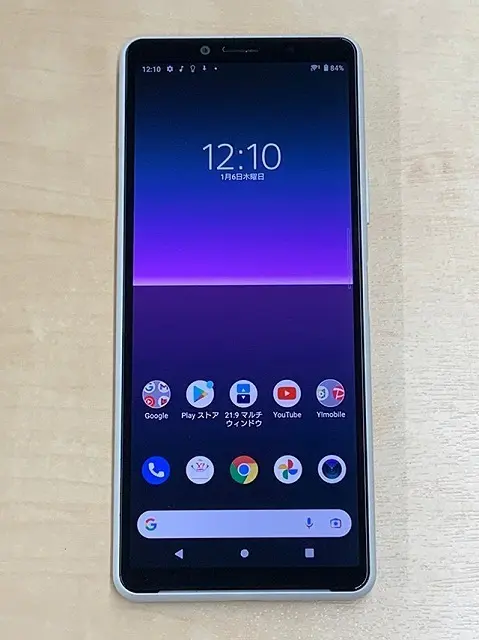 SONY Xperia 10 II A001SO Android スマートフォン 64GB SoftBank