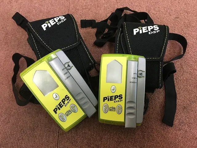 神奈川県 相模原市にて PiEPS DSP ビーコン ピープス を出張買取しました