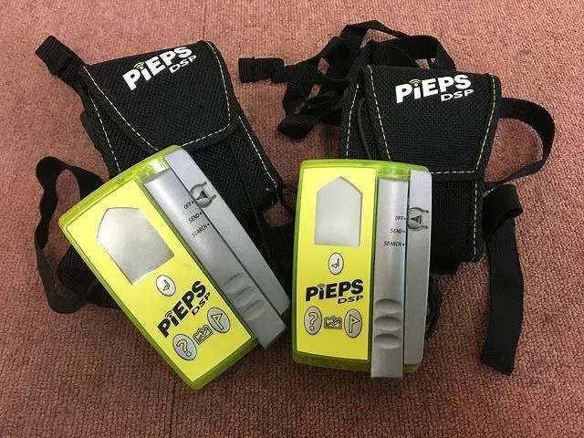 PiEPS DSP ビーコン ピープス