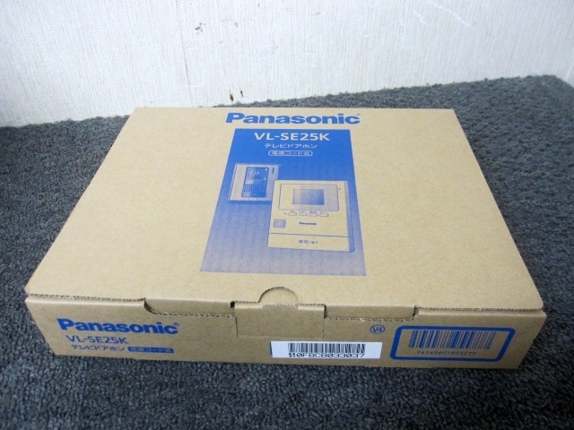神奈川県大和市にて パナソニック テレビドアホン 電源コード式 VL-SE25K を店頭買取しました