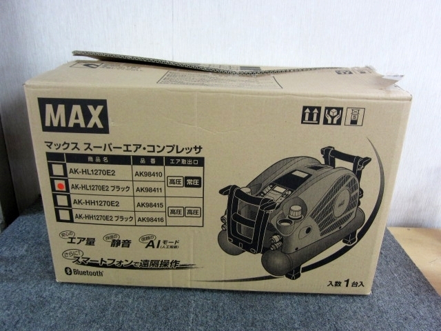 82%OFF!】 マックス MAX エアコンプレッサー AKHH1270E2 中古品