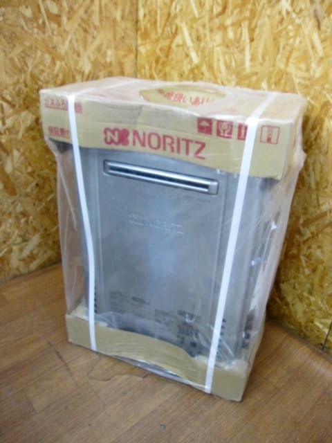 東京都小平市にて ノーリツ 都市ガス給湯器 GT-C2462AWX 2020年製  を店頭買取しました