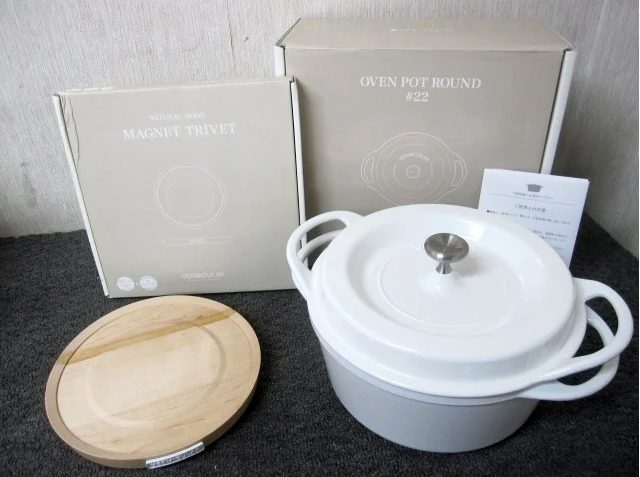 東京都世田谷区にて バーミキュラ Oven Pot Round #22 両手鍋 未使用品 を出張買取しました