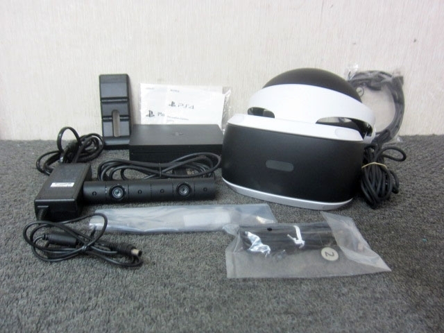 東京都武蔵村山市にて SONY プレイステーションVR PSVR CUH-ZVR2 を出張買取しました