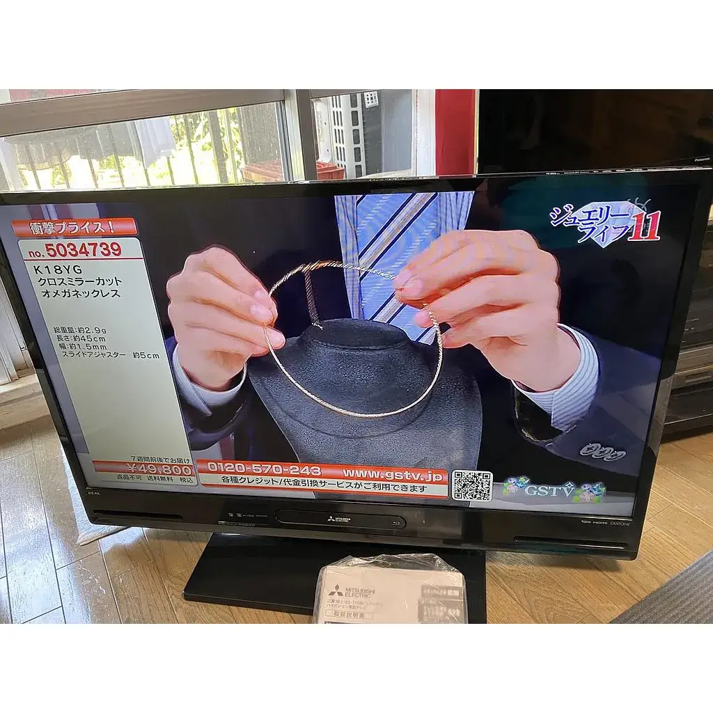 神奈川県 横浜市金沢区にて テレビ 三菱 LCD-40BT3 2017 リモコン×2 を出張買取しました