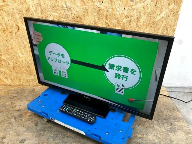 神奈川県 横浜市 都筑区にて テレビ パナソニック TH-32J300 2021 を出張買取しました