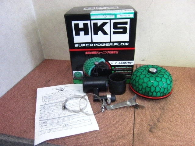 HKS スーパーパワーフロー 吸気パイプ ジムニー JB23W用