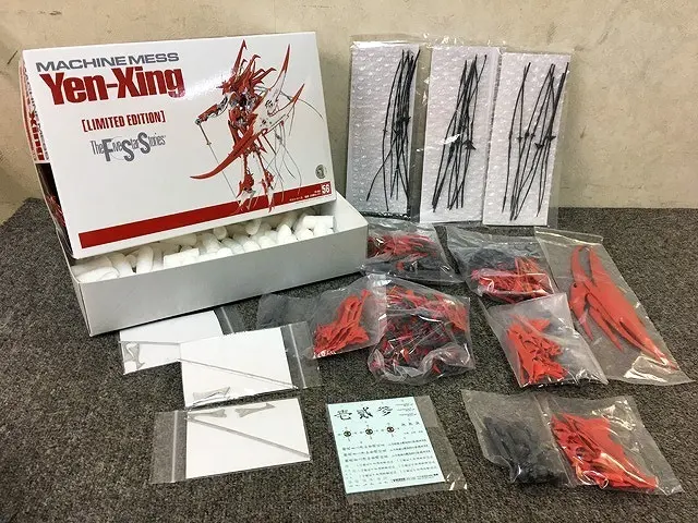 東京都 中央区にて 未組立 MACHINE MESS 焔星 Yen-Xing LIMITED EDITION WAVE 1/144 FS-150 を出張買取しました