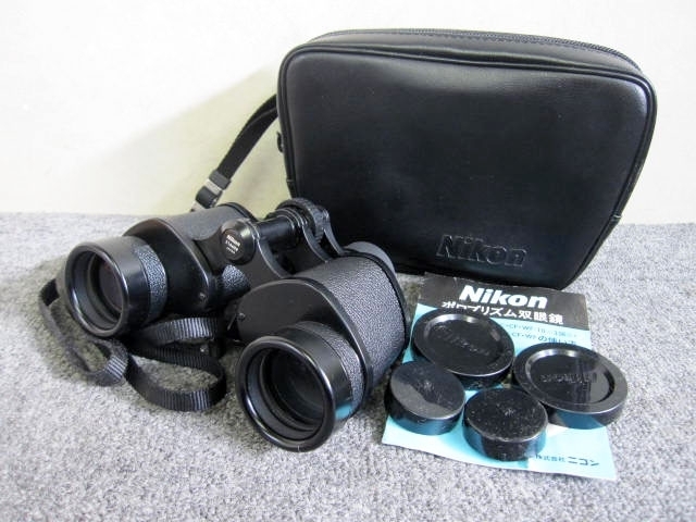 東京都 府中市にて ニコン/Nikon ポロプリズム 双眼鏡 7×35 を店頭買取しました