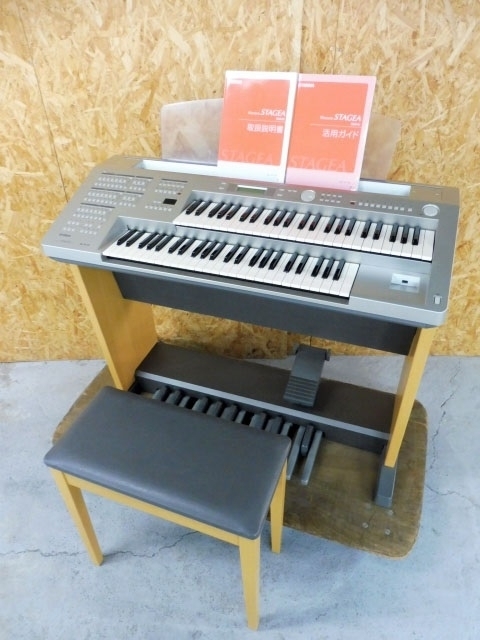 YAMAHA エレクトーン STAGEA ELB-01 ‘07年製