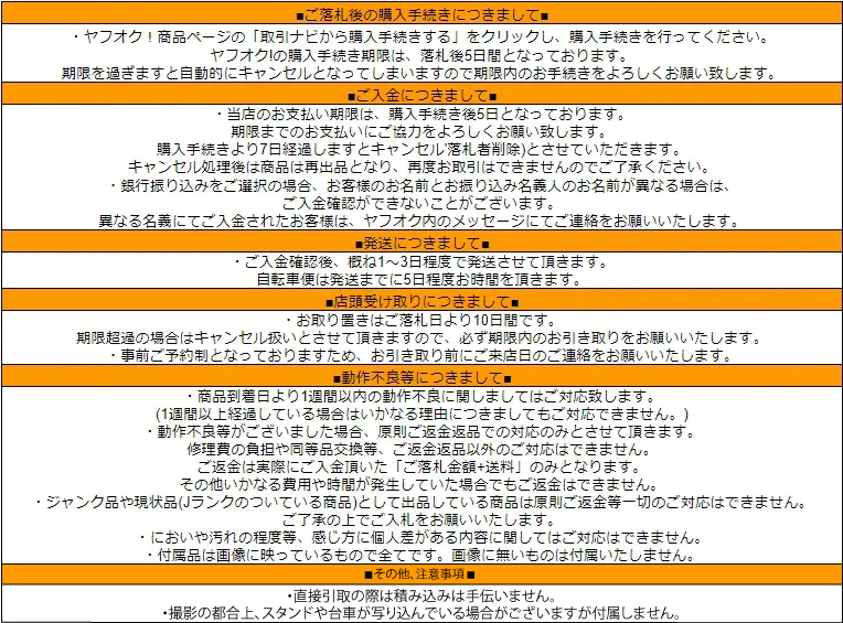 満点の APE72629八 未開封 リンナイ 都市ガス用 給湯器 16号 RUX-V1615SFFUA-E 直接お渡し歓迎