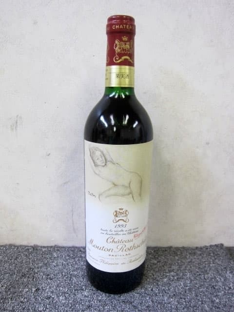 東京都 練馬区にて シャトー ムートン ロートシルト chateau mouton Roths child 1993年ワイン を出張買取しました