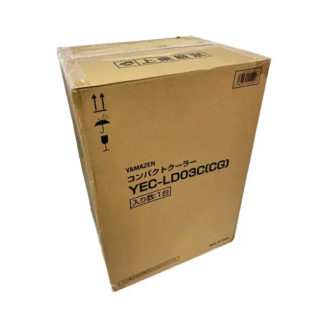 東京都 三鷹市にて コンパクトクーラー ヤマゼン YEC-LD03C 未使用 を店頭買取しました